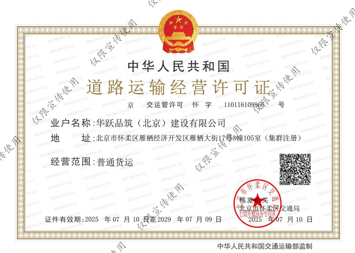 91463ee5-c273-40c3-809a-bc3da48b0831.png